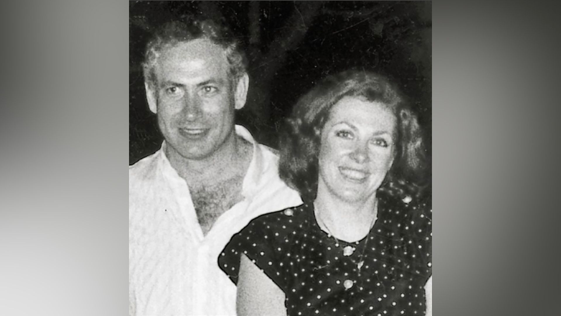 Benjamín Netanyahu y Miriam Weizman