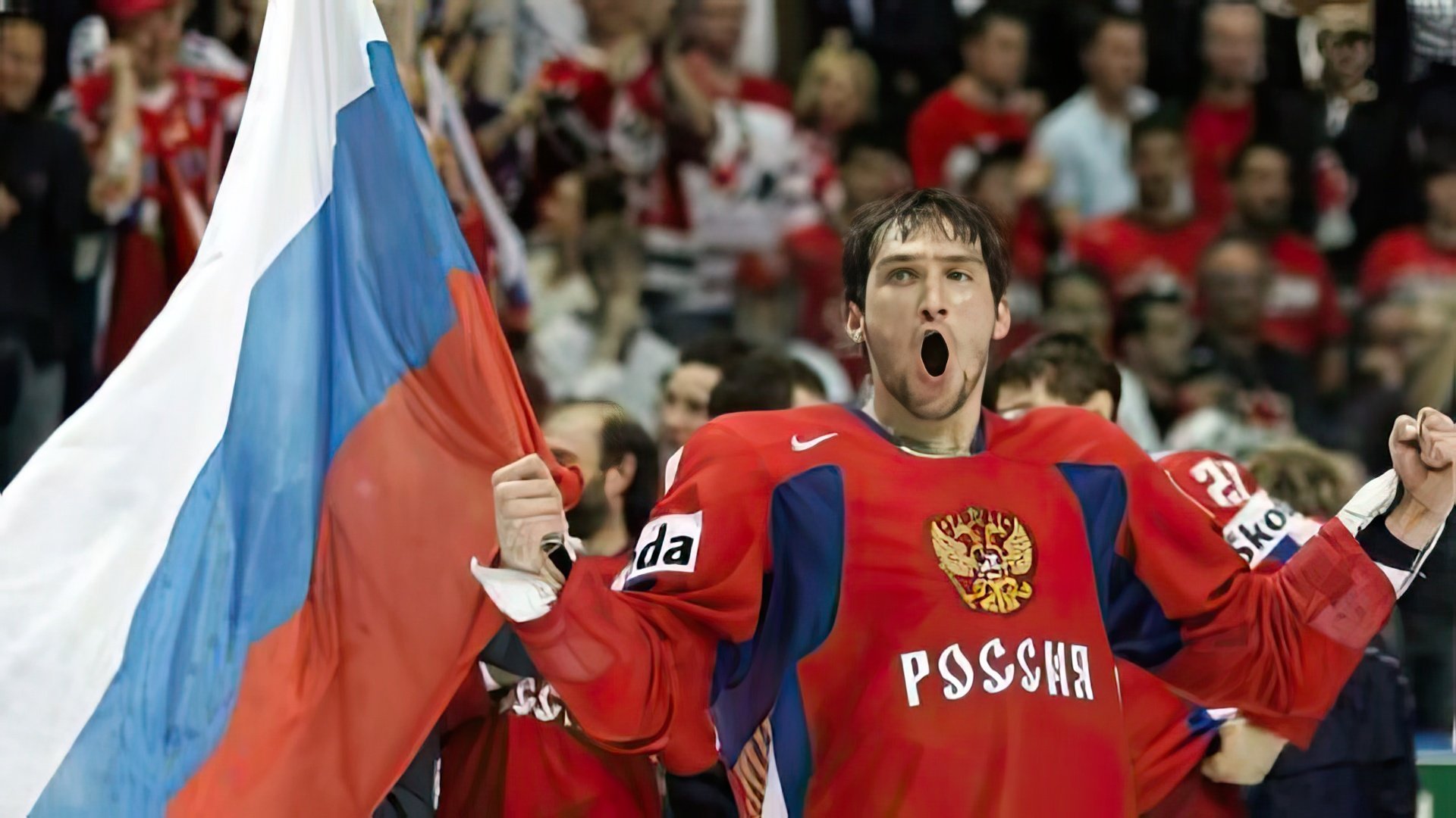 Campeonato Mundial de Hockey en Quebec (2008)